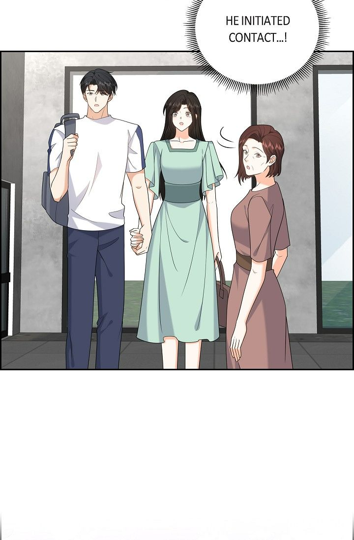 Some Kind of Marriage Chapter 51 - Page 6