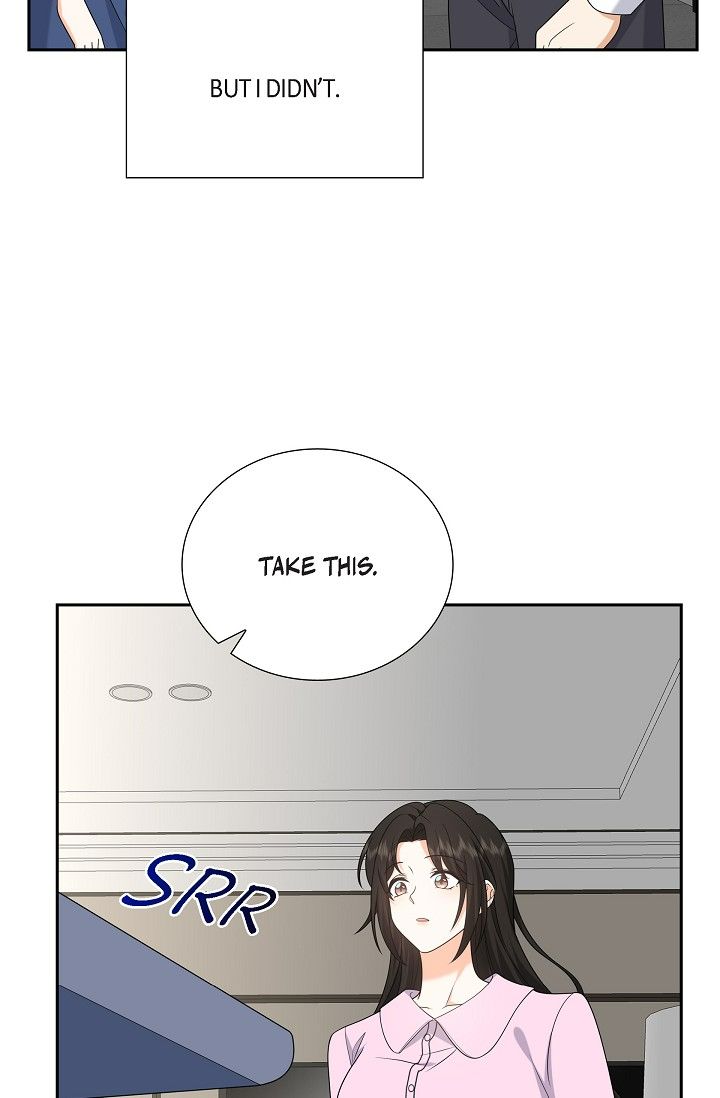 Some Kind of Marriage Chapter 51 - Page 10