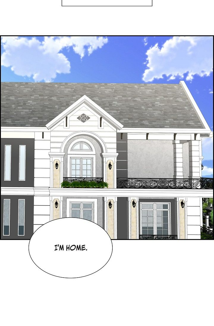 Some Kind of Marriage Chapter 51 - Page 15