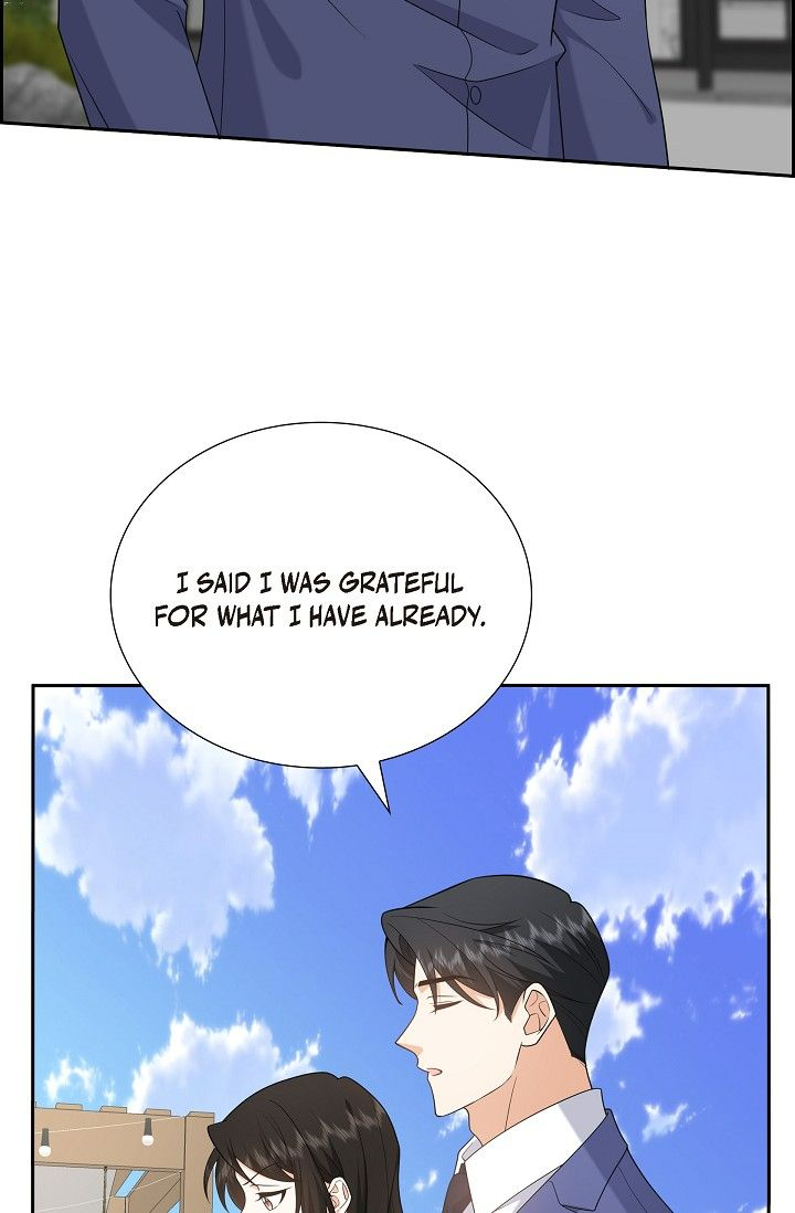 Some Kind of Marriage Chapter 51 - Page 33