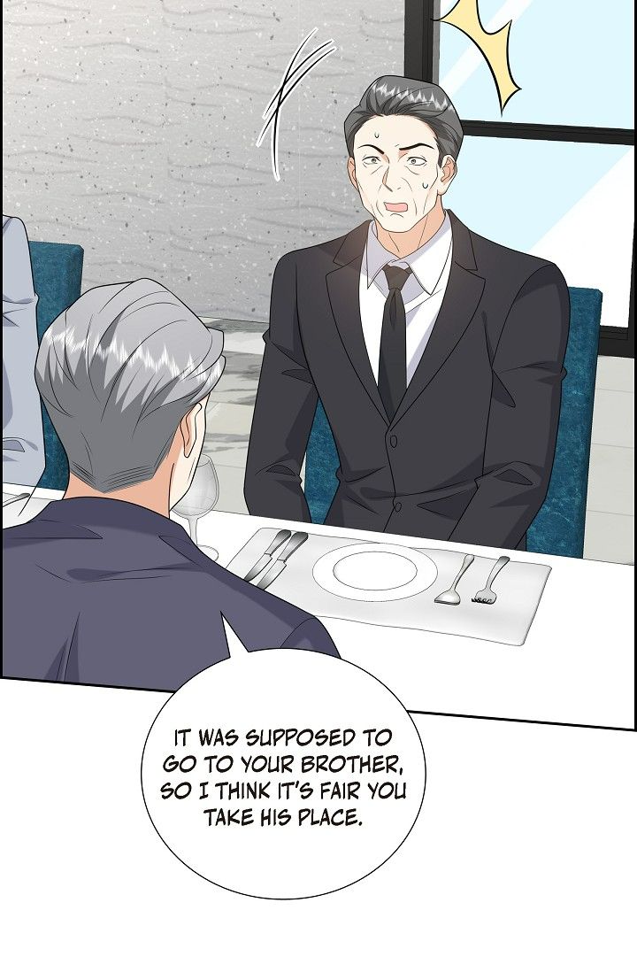 Some Kind of Marriage Chapter 51 - Page 59