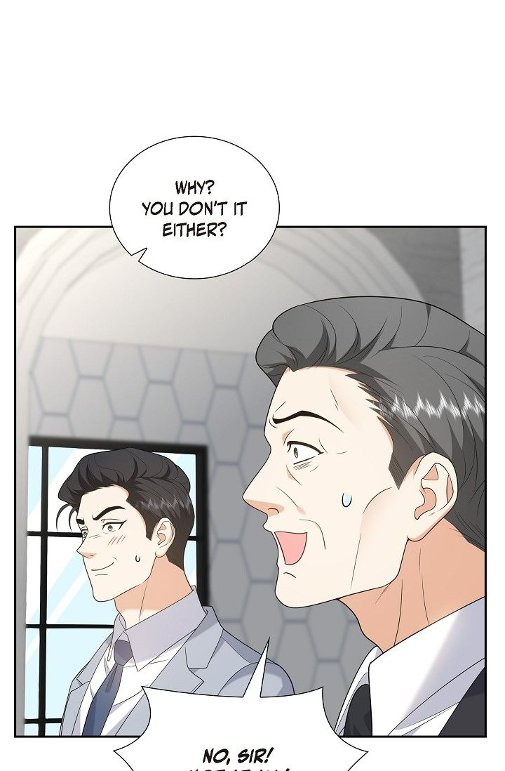 Some Kind of Marriage Chapter 51 - Page 60