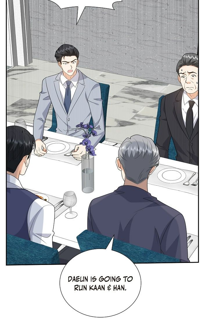 Some Kind of Marriage Chapter 51 - Page 63