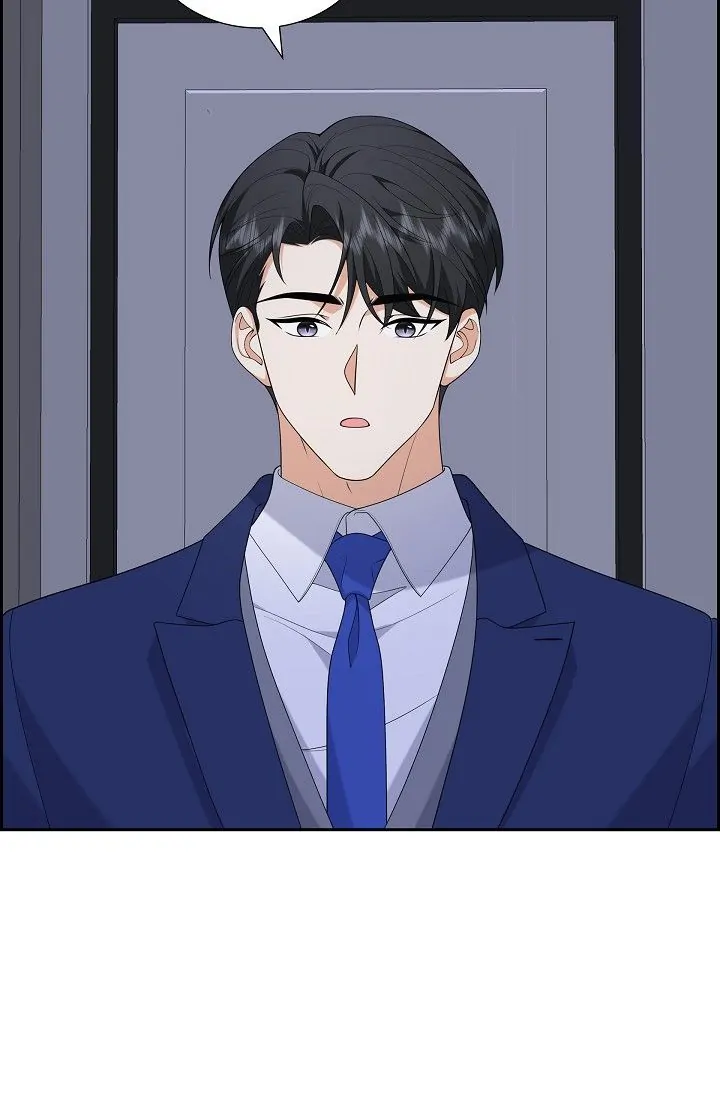 Some Kind of Marriage Chapter 52 - Page 5