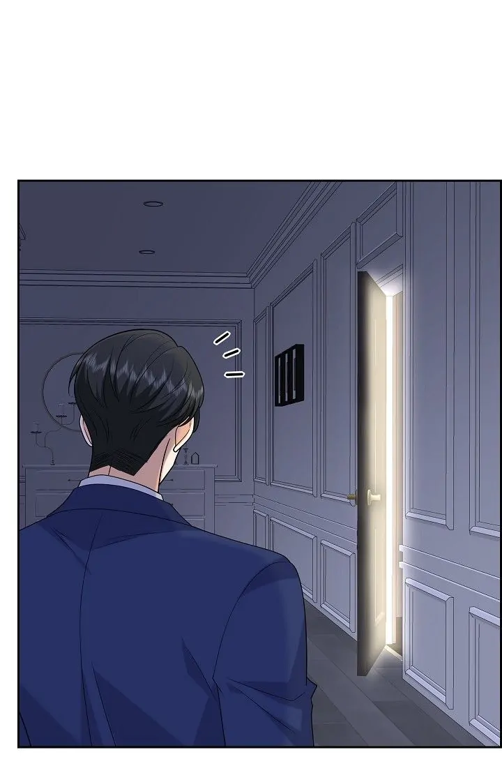 Some Kind of Marriage Chapter 52 - Page 7