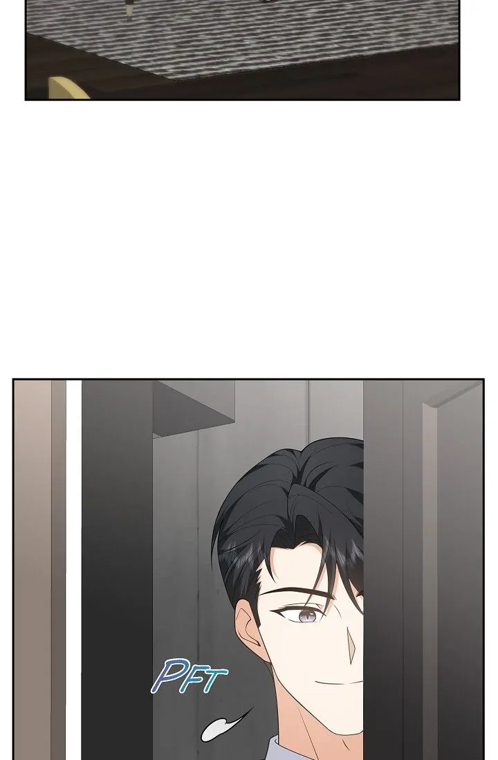 Some Kind of Marriage Chapter 52 - Page 9