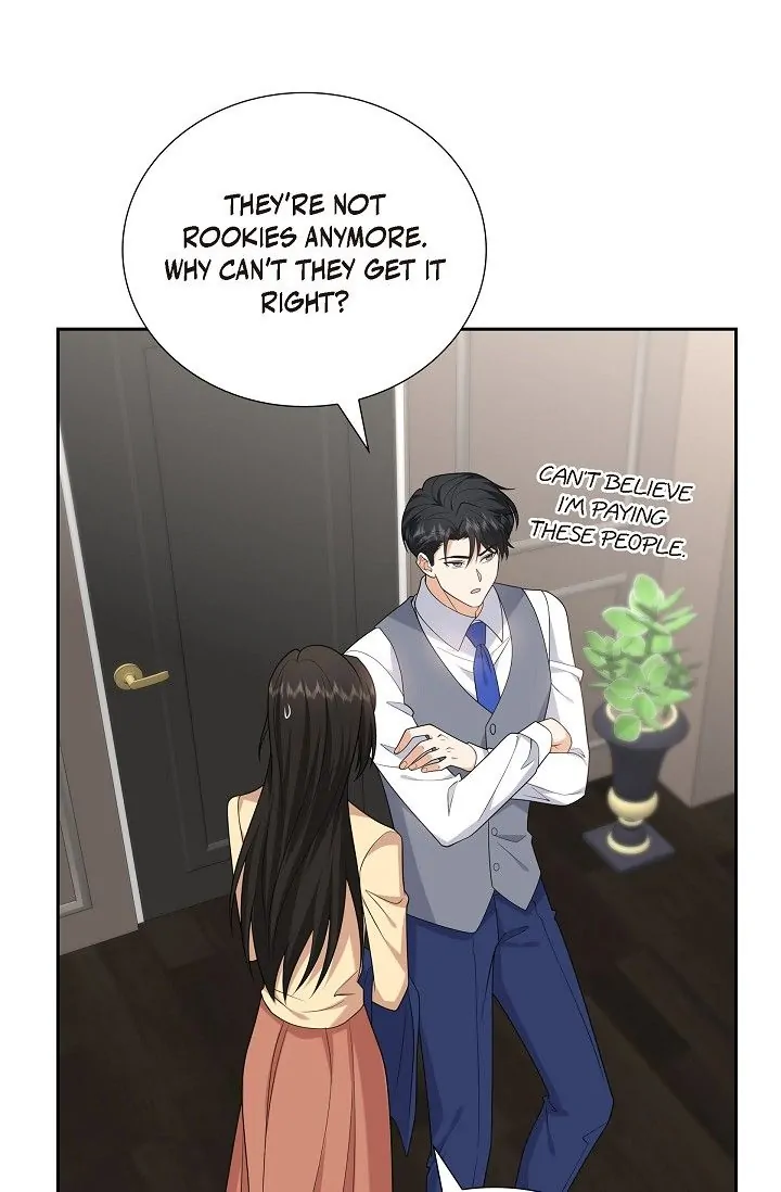 Some Kind of Marriage Chapter 52 - Page 22