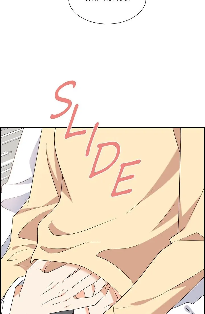 Some Kind of Marriage Chapter 52 - Page 55