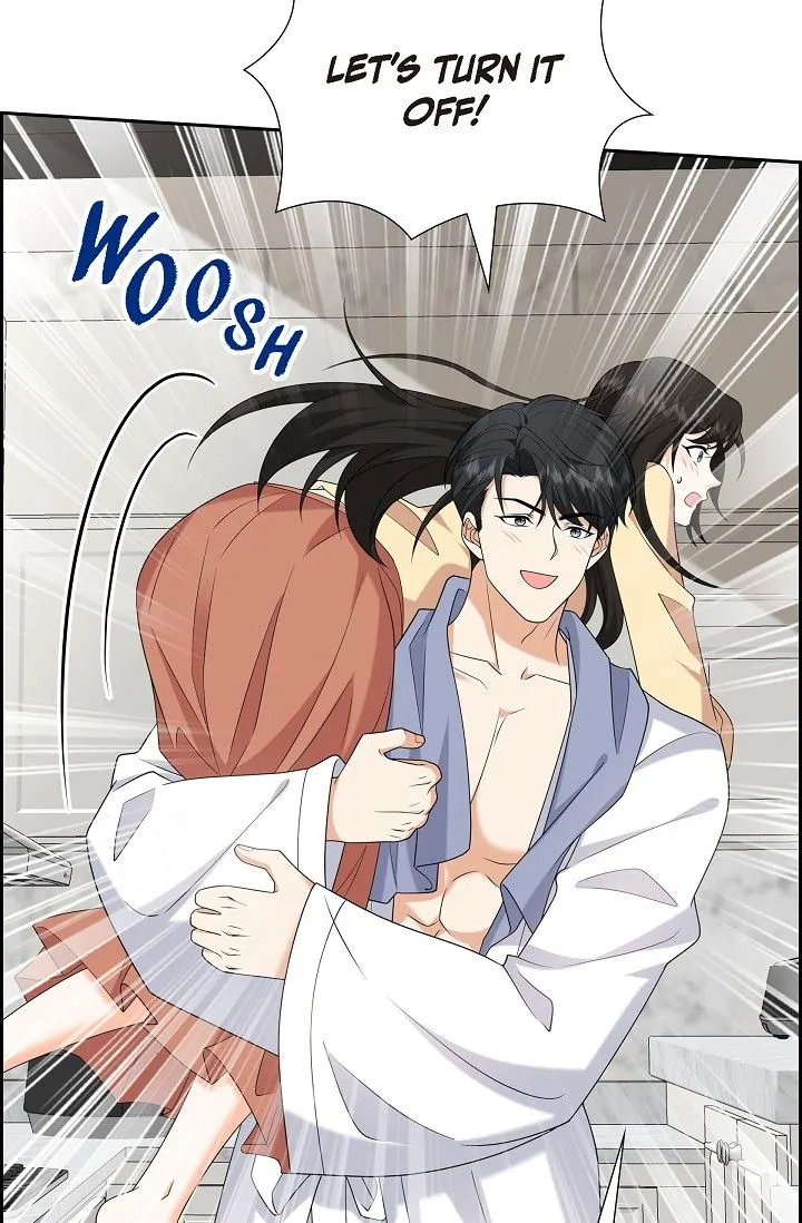 Some Kind of Marriage Chapter 52 - Page 64