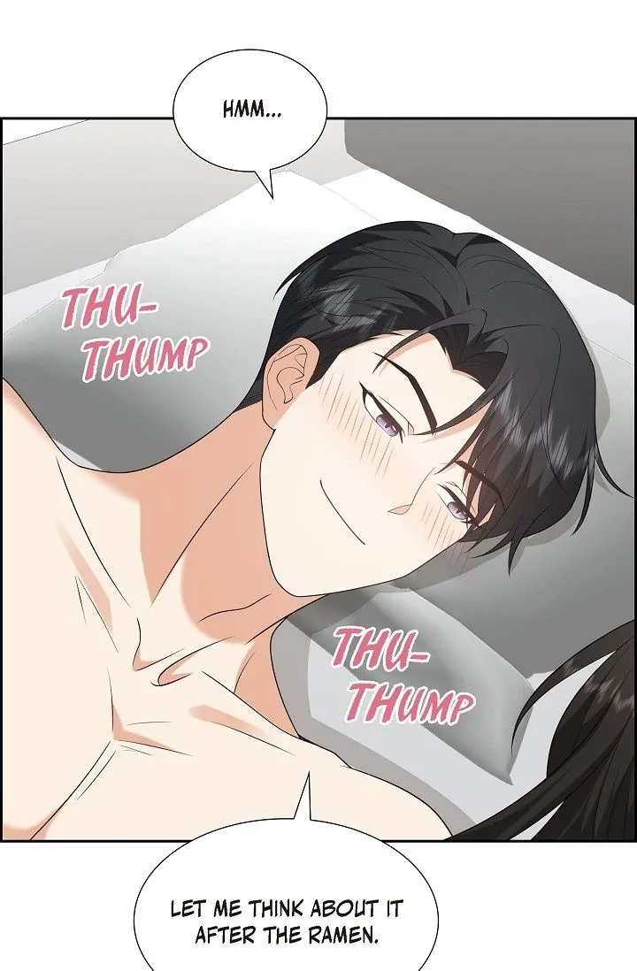 Some Kind of Marriage Chapter 52 - Page 76