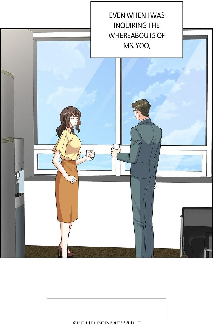 Some Kind of Marriage Chapter 53 - Page 6