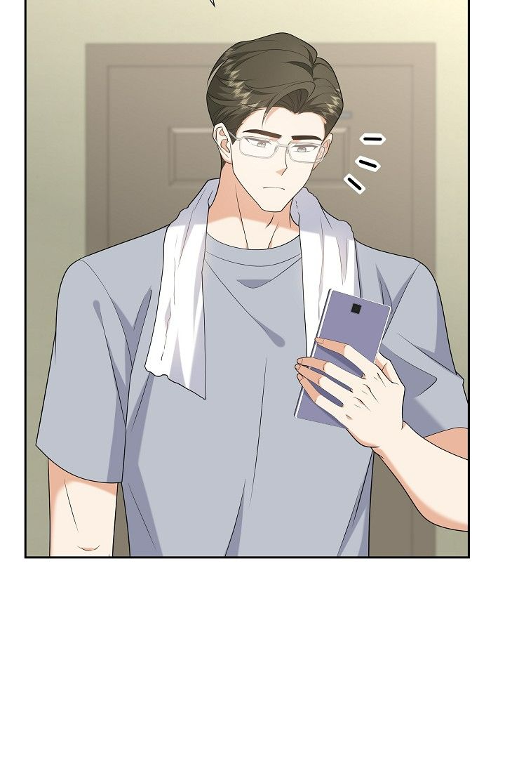 Some Kind of Marriage Chapter 53 - Page 9