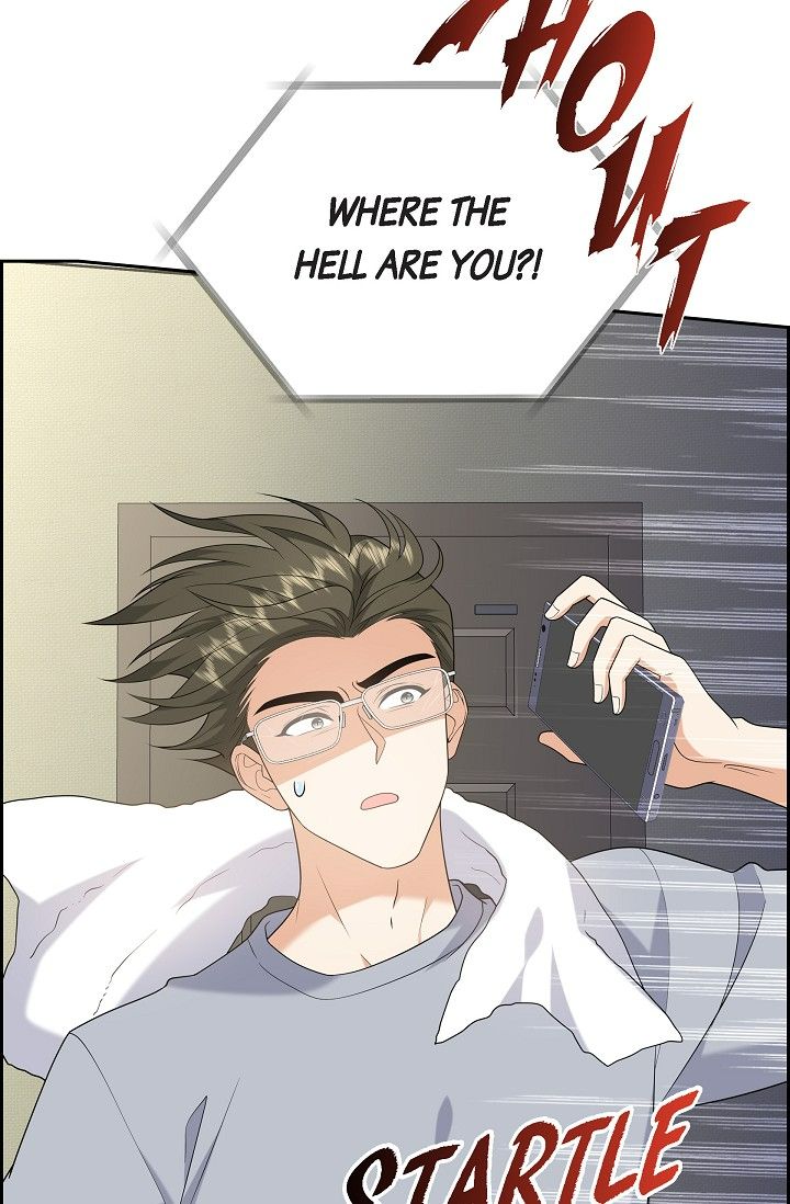 Some Kind of Marriage Chapter 53 - Page 11