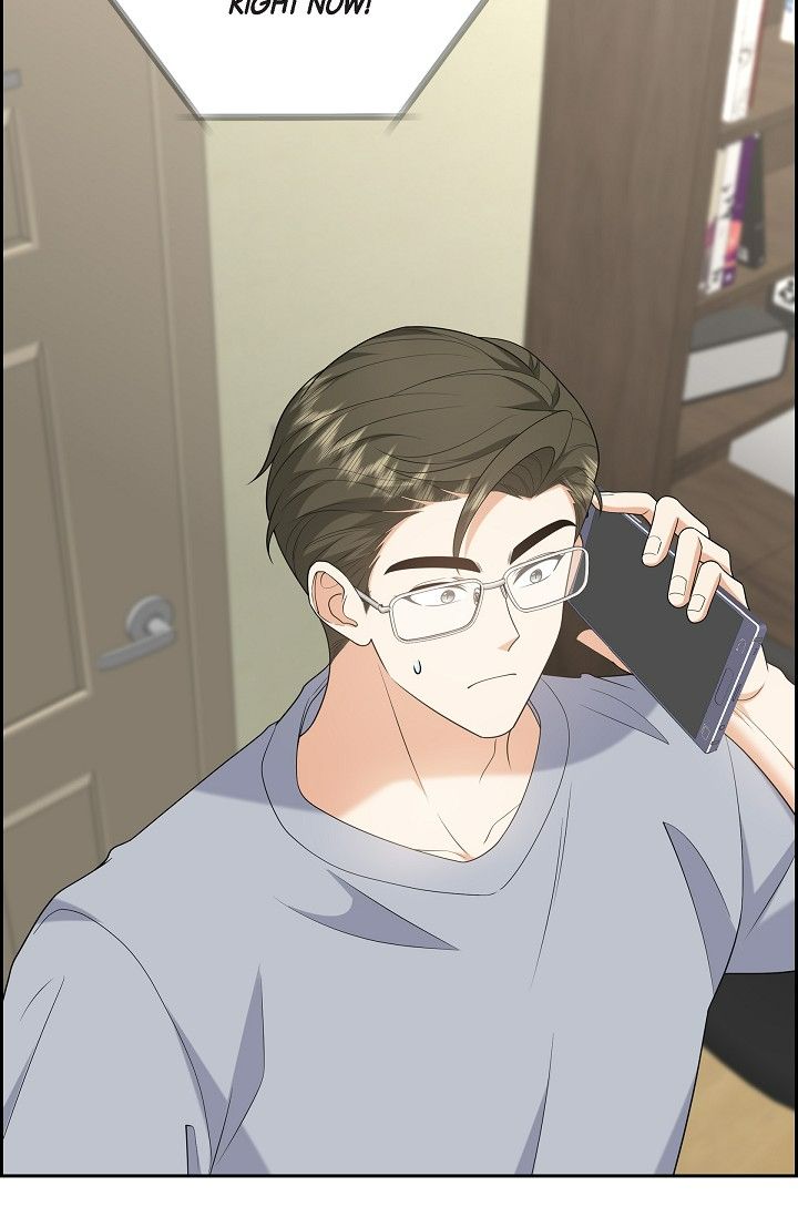 Some Kind of Marriage Chapter 53 - Page 14