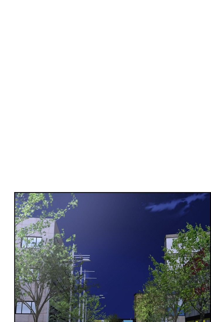 Some Kind of Marriage Chapter 53 - Page 15