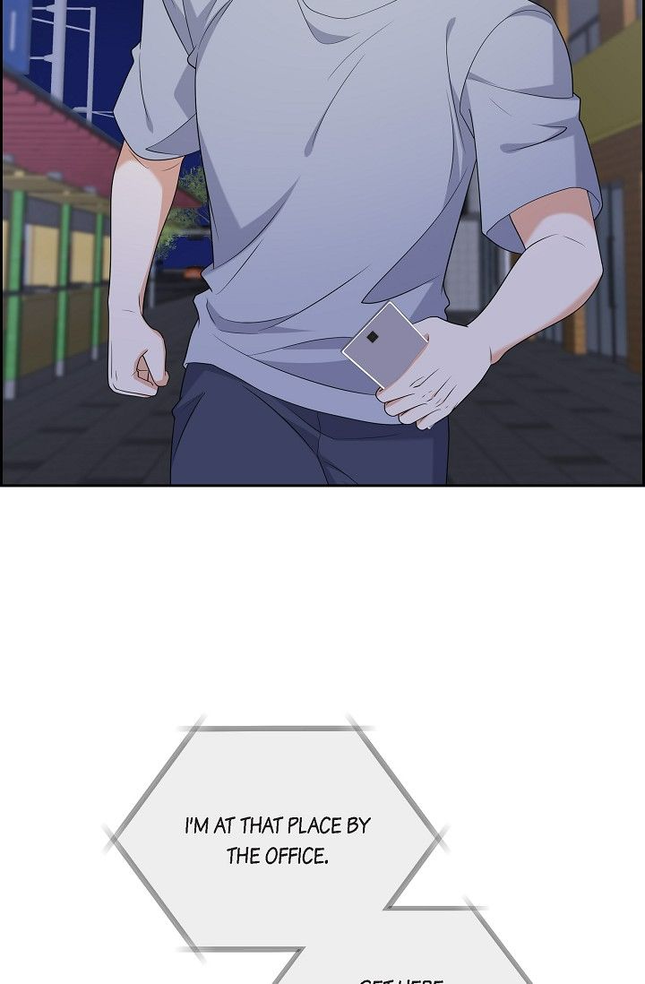 Some Kind of Marriage Chapter 53 - Page 17