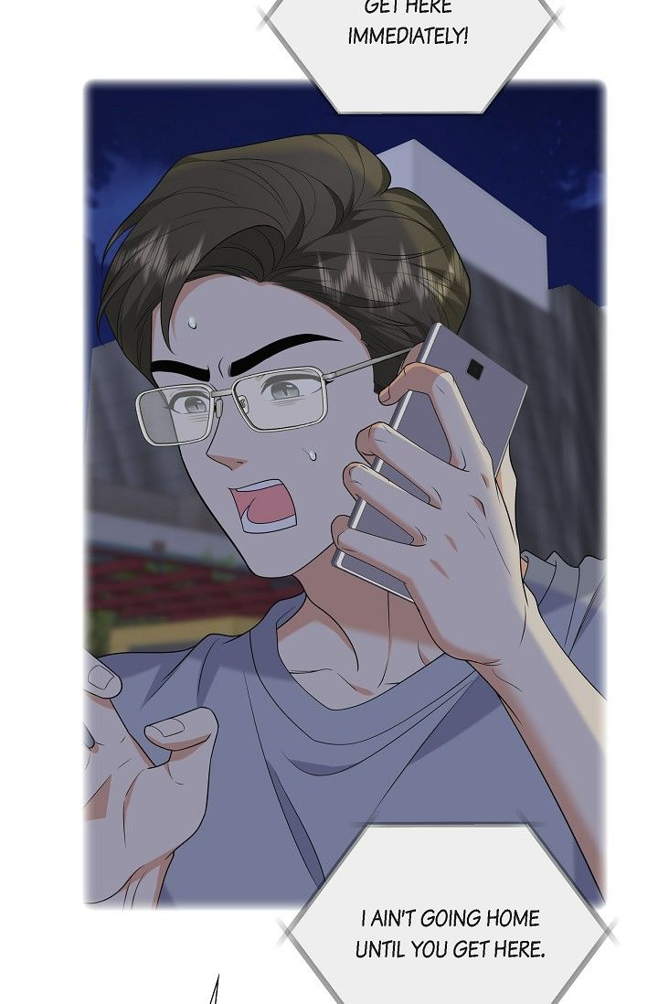 Some Kind of Marriage Chapter 53 - Page 18