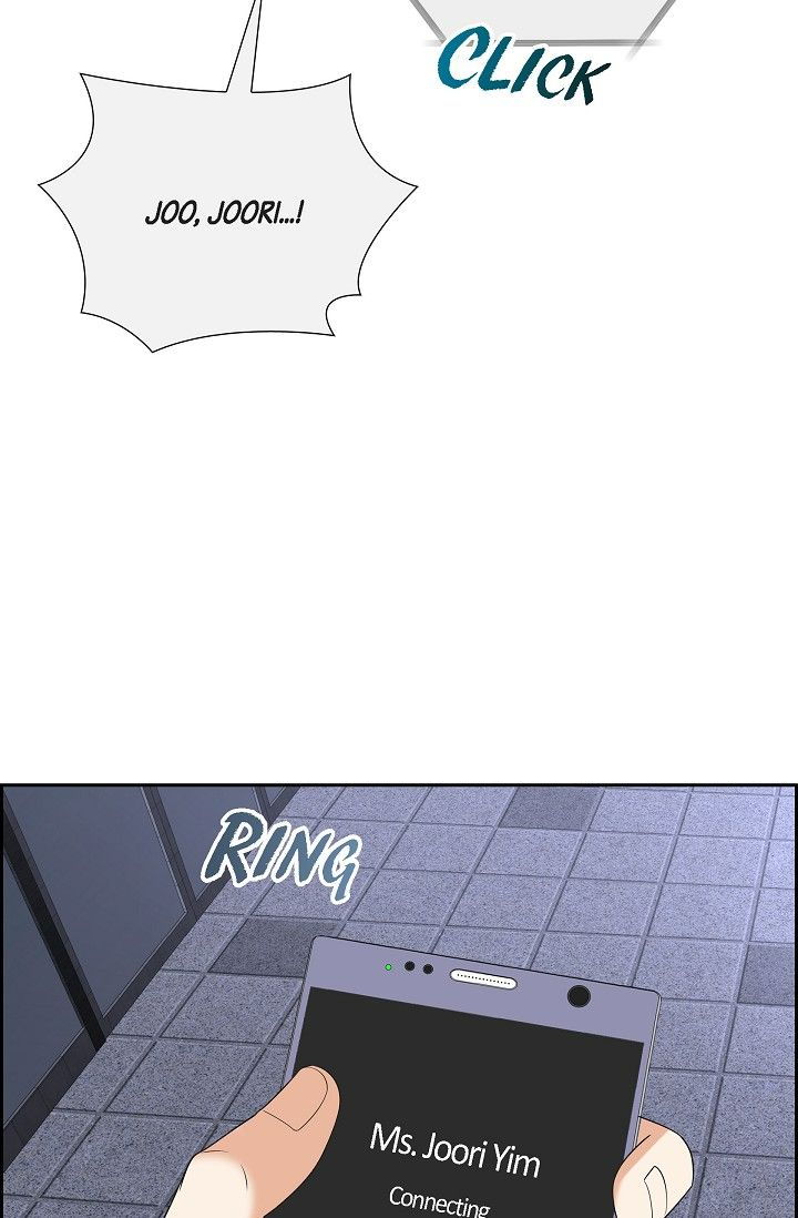 Some Kind of Marriage Chapter 53 - Page 19