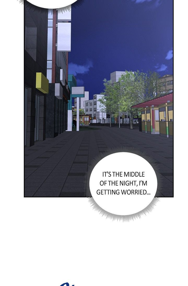 Some Kind of Marriage Chapter 53 - Page 21