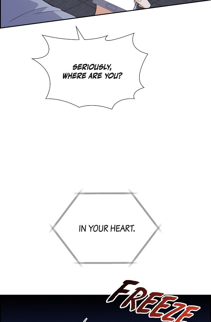 Some Kind of Marriage Chapter 53 - Page 23