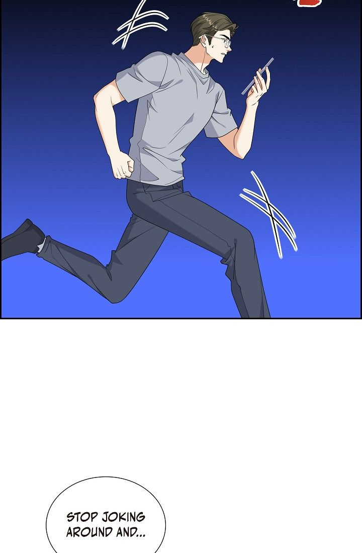 Some Kind of Marriage Chapter 53 - Page 24