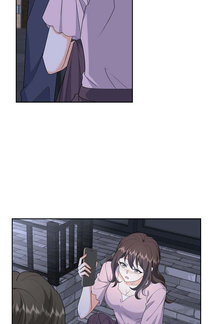 Some Kind of Marriage Chapter 53 - Page 29