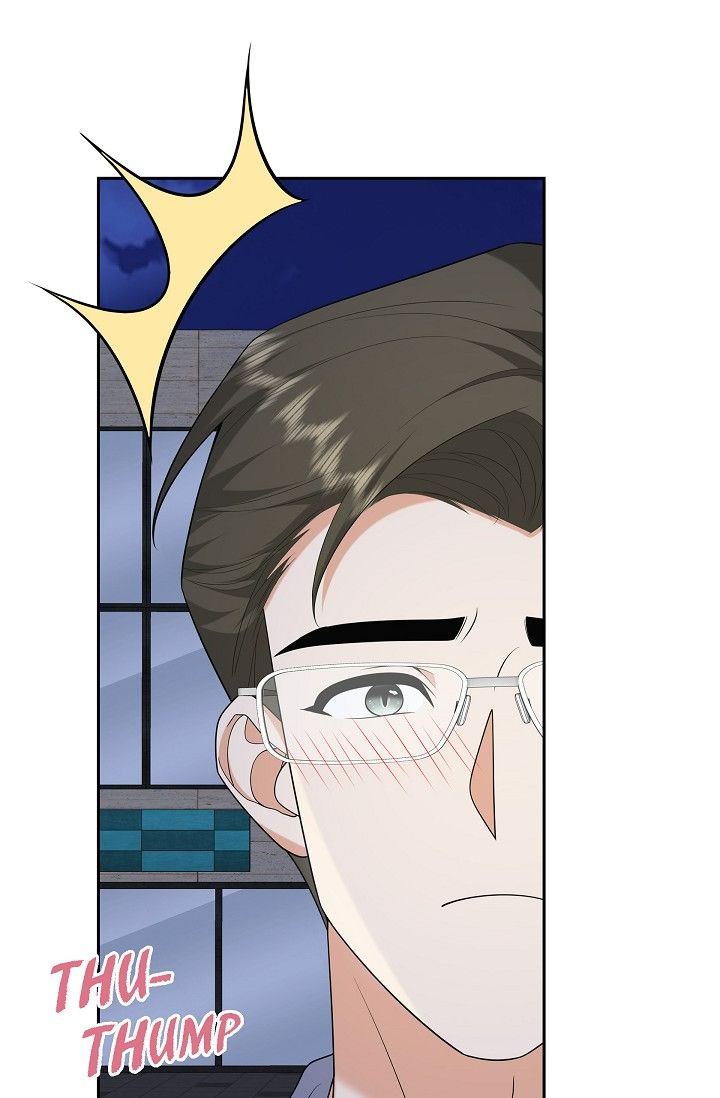 Some Kind of Marriage Chapter 53 - Page 32