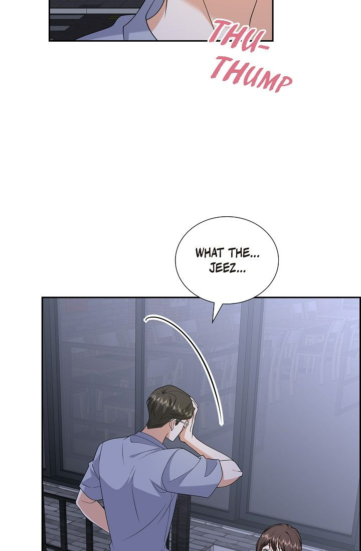 Some Kind of Marriage Chapter 53 - Page 33