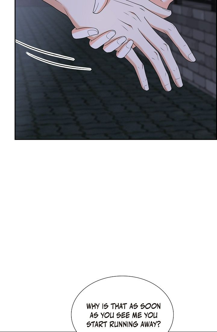 Some Kind of Marriage Chapter 53 - Page 43