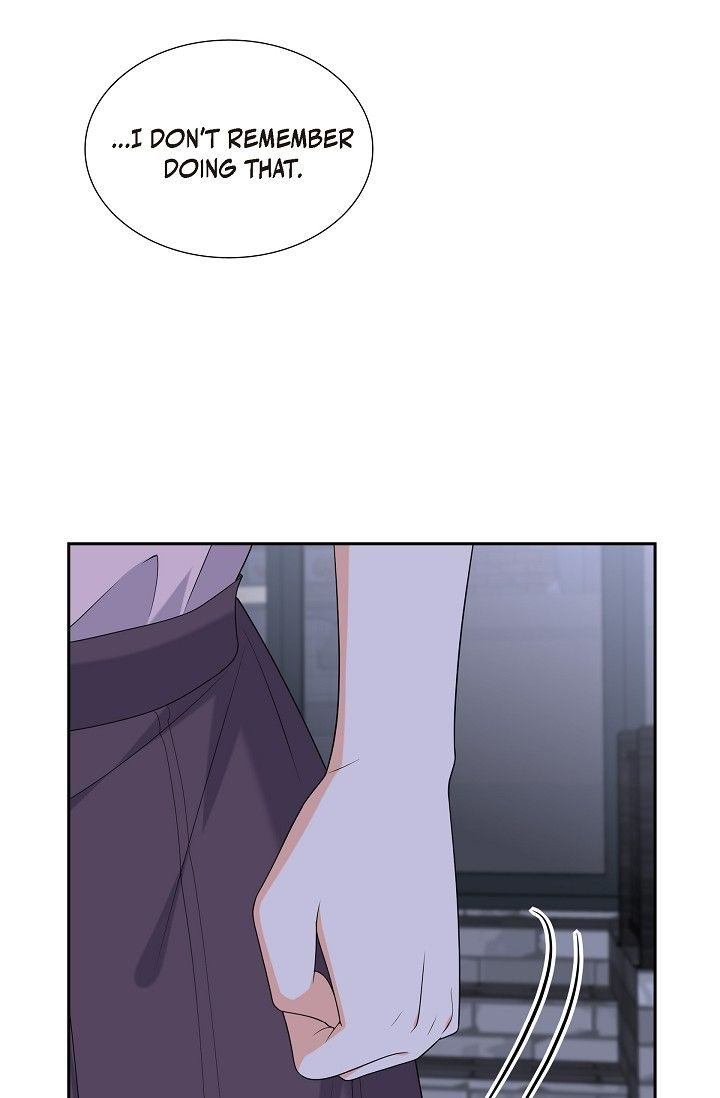 Some Kind of Marriage Chapter 53 - Page 45