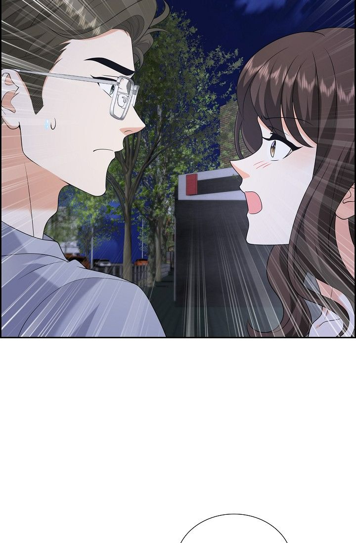 Some Kind of Marriage Chapter 53 - Page 47