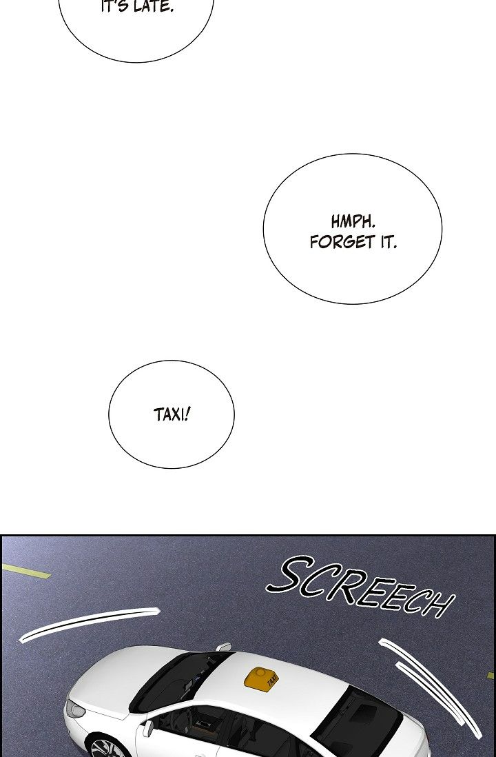 Some Kind of Marriage Chapter 53 - Page 49