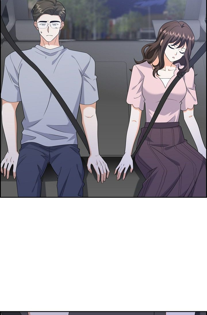 Some Kind of Marriage Chapter 53 - Page 53