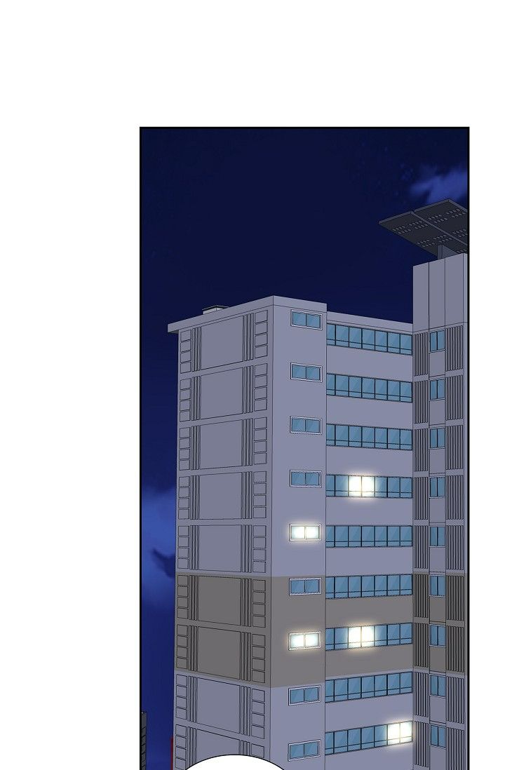 Some Kind of Marriage Chapter 53 - Page 55