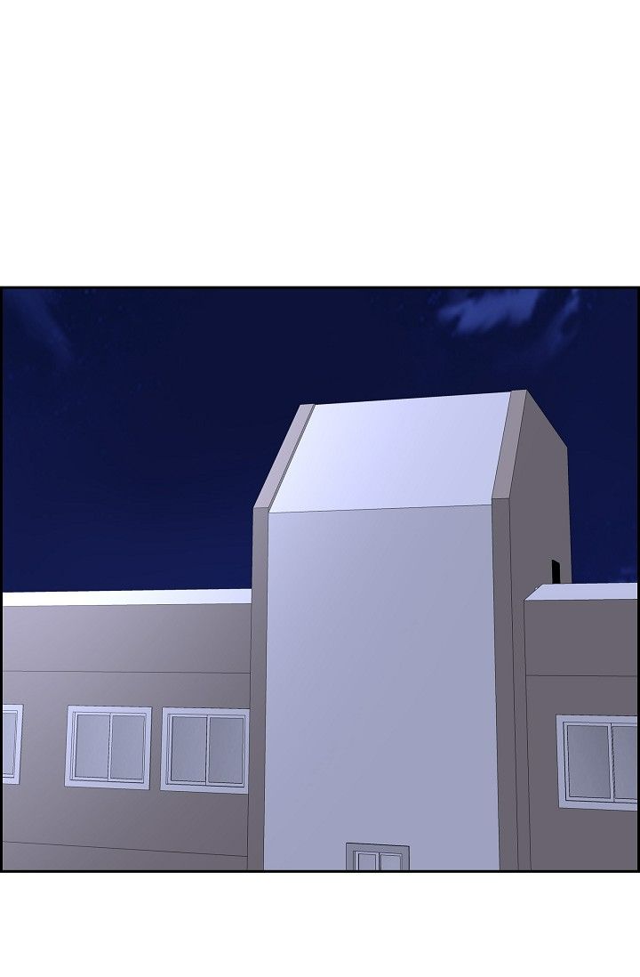 Some Kind of Marriage Chapter 53 - Page 63