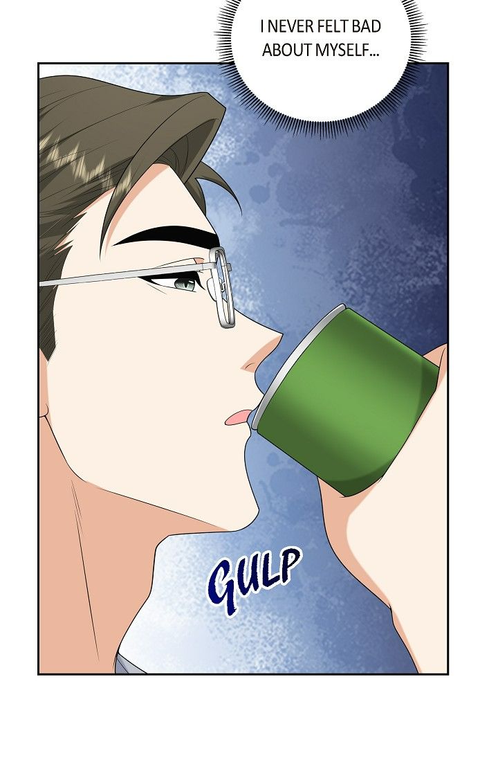 Some Kind of Marriage Chapter 53 - Page 67