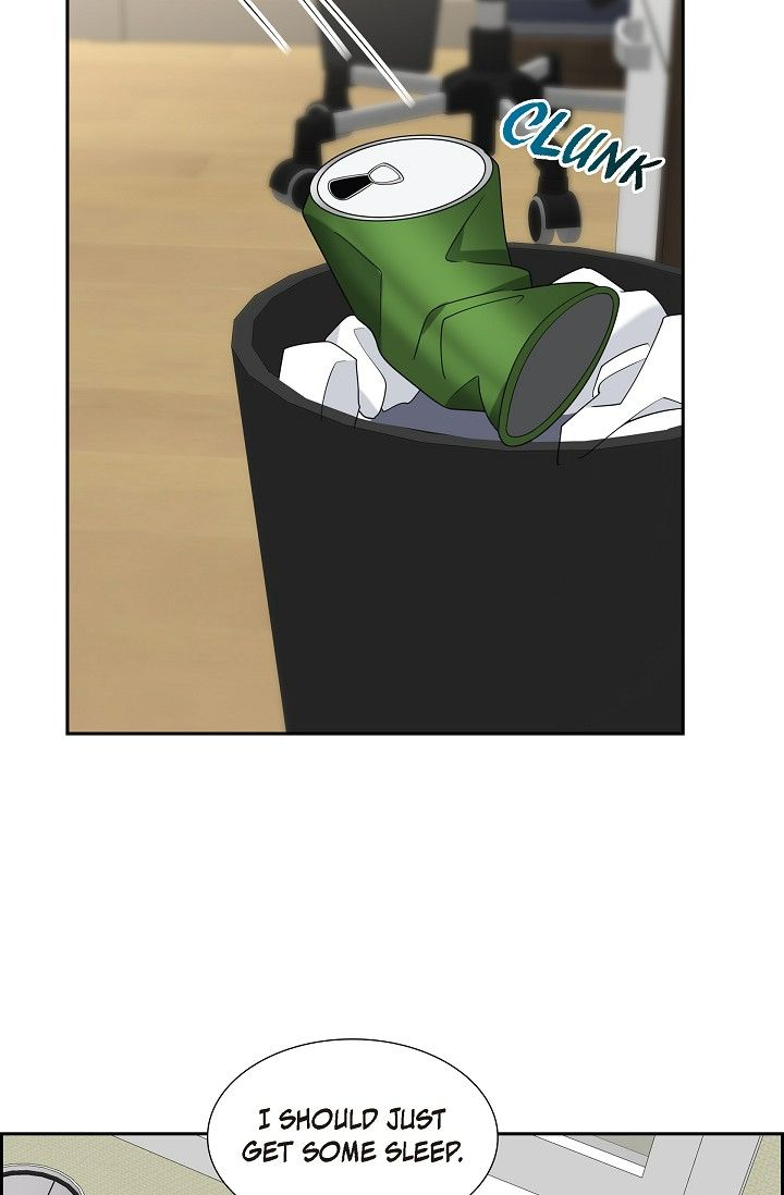 Some Kind of Marriage Chapter 53 - Page 74