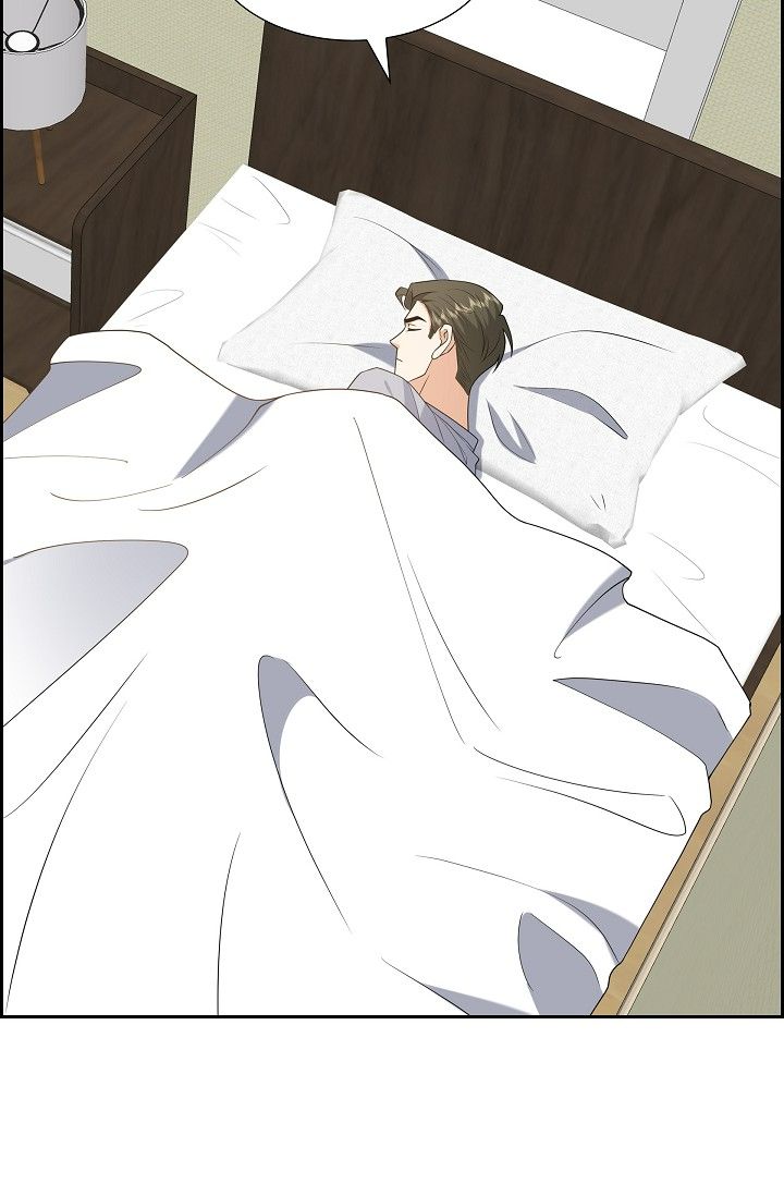 Some Kind of Marriage Chapter 53 - Page 75