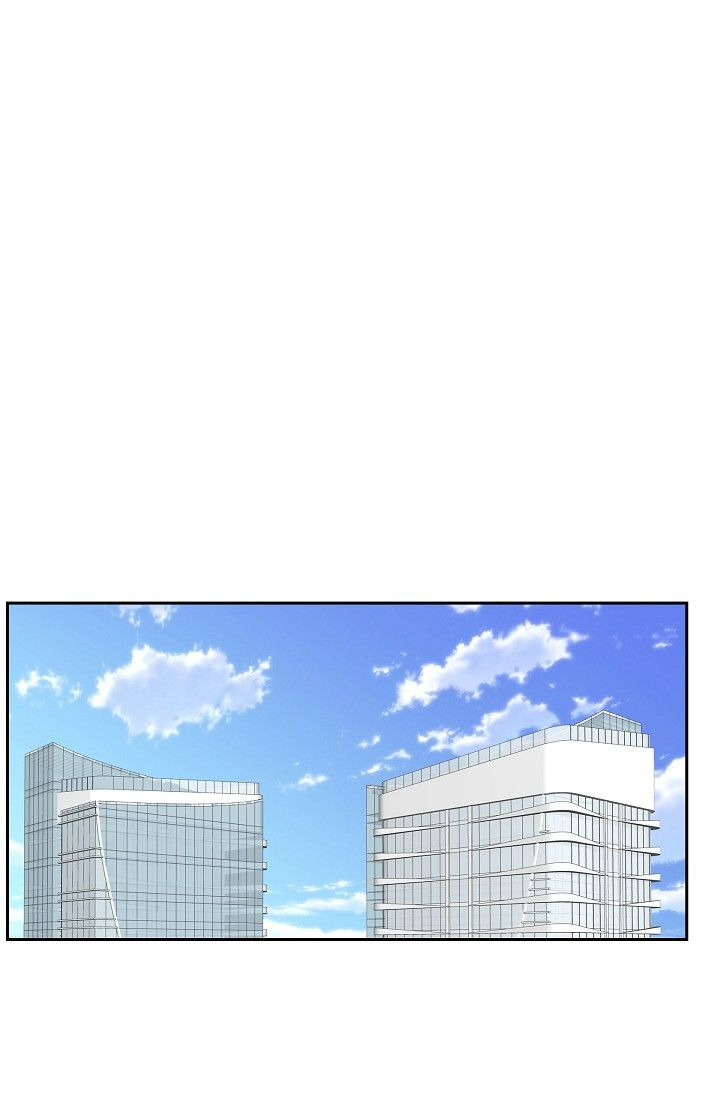 Some Kind of Marriage Chapter 53 - Page 76