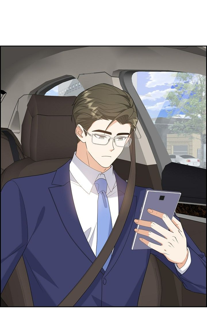 Some Kind of Marriage Chapter 53 - Page 77