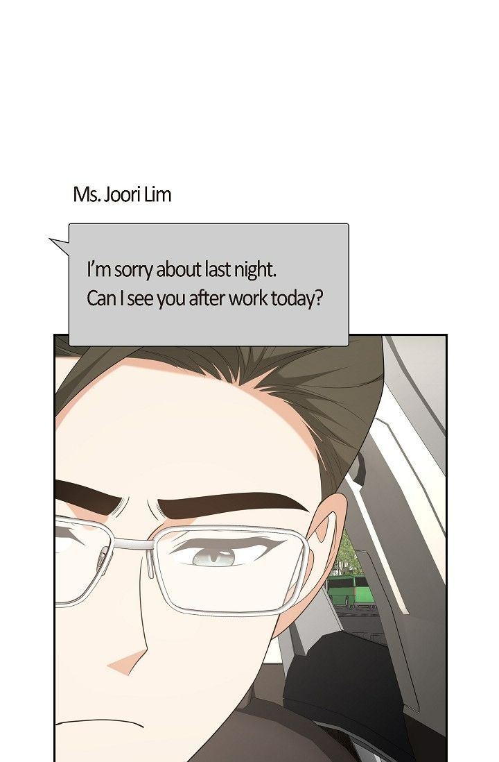 Some Kind of Marriage Chapter 53 - Page 78