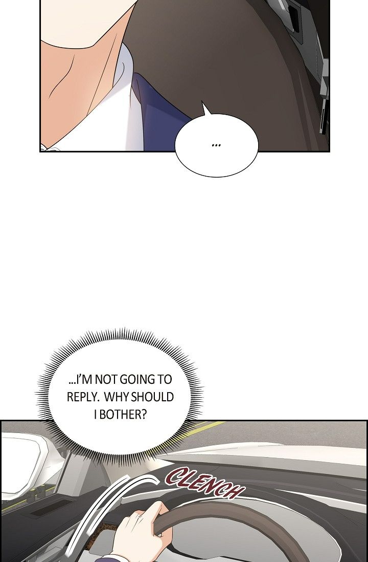 Some Kind of Marriage Chapter 53 - Page 79