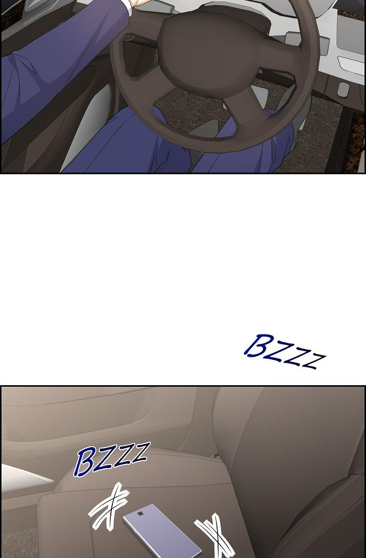 Some Kind of Marriage Chapter 53 - Page 80