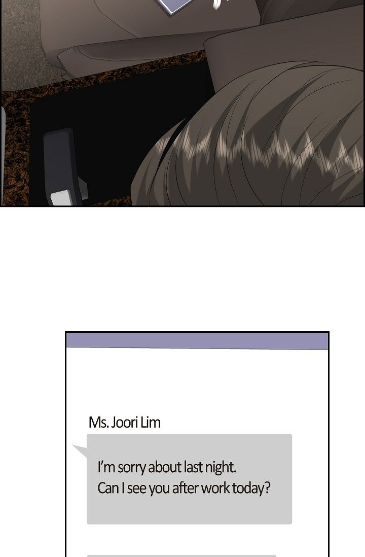 Some Kind of Marriage Chapter 53 - Page 81