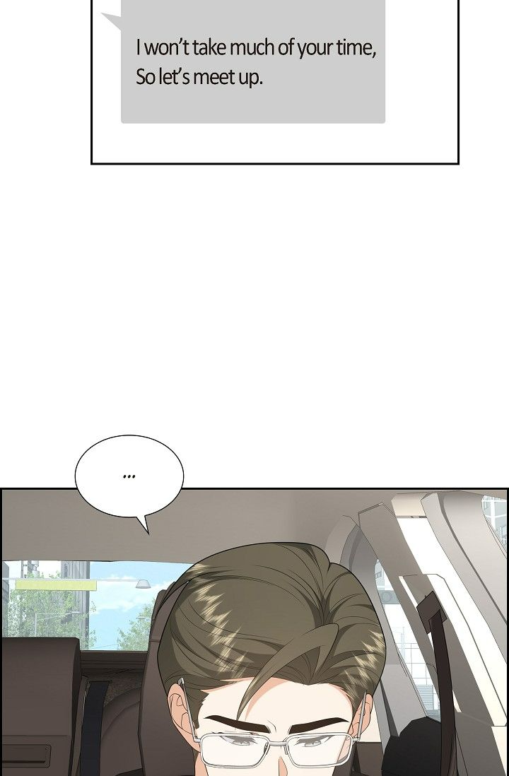 Some Kind of Marriage Chapter 53 - Page 82