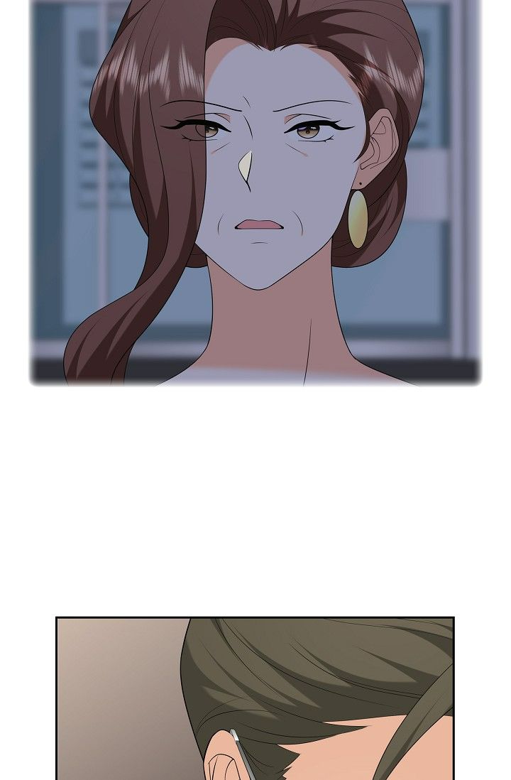 Some Kind of Marriage Chapter 53 - Page 84