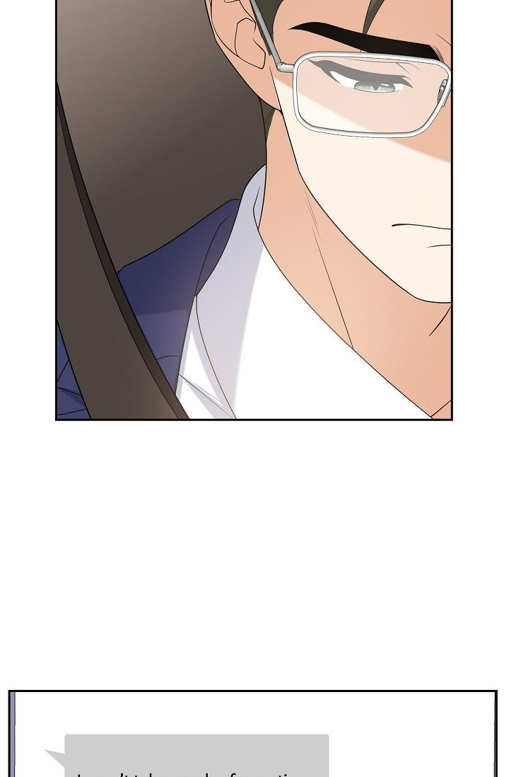 Some Kind of Marriage Chapter 53 - Page 85