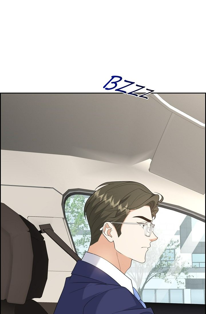Some Kind of Marriage Chapter 53 - Page 89