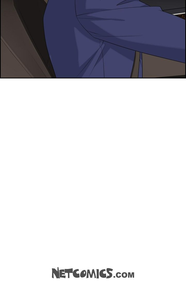 Some Kind of Marriage Chapter 53 - Page 90