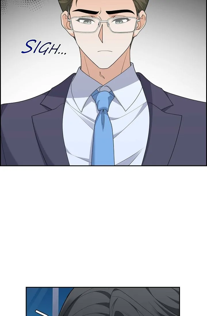 Some Kind of Marriage Chapter 54 - Page 5